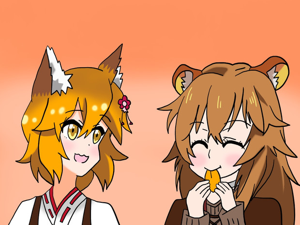 キツネとタヌキどちらがいい 絵描きの冒険者katosan さんのイラスト ニコニコ静画 イラスト