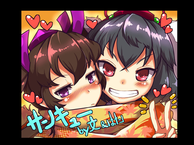 サンキュー ベリーマッチ 竹虎スズメ さんのイラスト ニコニコ静画 イラスト