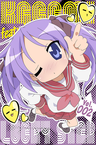 柊かがみ キャラクターソング風デザイン待ち受け やなかあ さんのイラスト ニコニコ静画 イラスト
