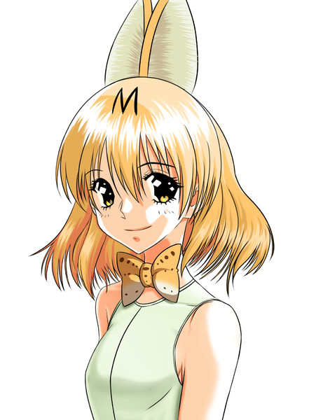 同級生サーバル たか さんのイラスト ニコニコ静画 イラスト