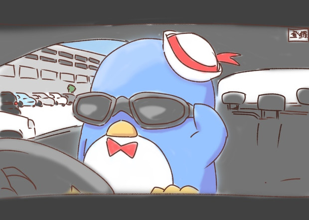 大物サンリオキャラクター グリーティング誰も来ずへこむ ありうむせぱ さんのイラスト ニコニコ静画 イラスト