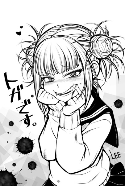 トガちゃん Lee さんのイラスト ニコニコ静画 イラスト