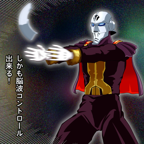 機動戦士ガンダムf91 しかも脳波コントロール出来る 卜一リ さんのイラスト ニコニコ静画 イラスト