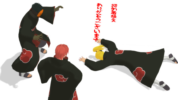 感謝状 セト さんのイラスト ニコニコ静画 イラスト
