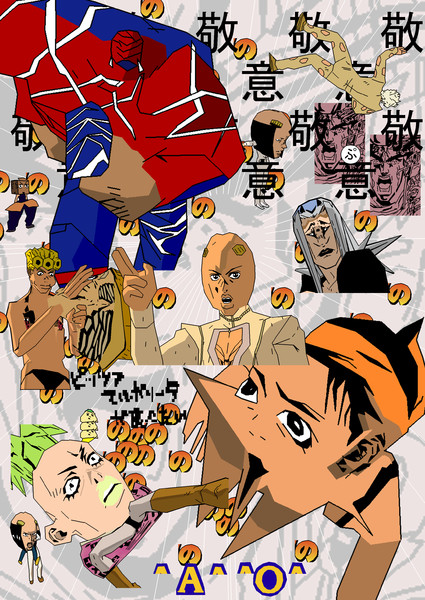 黄金の旋風 02年発売予定ッ もお願い Tanukiwell さんのイラスト ニコニコ静画 イラスト