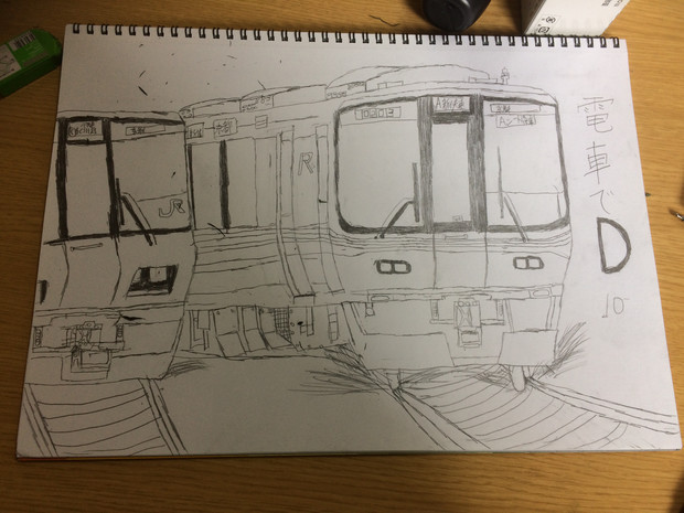 電車でd風 Jr西日本223系1000番台対jr西日本223系2500番台 播州赤穂 播州志士 さんのイラスト ニコニコ静画 イラスト