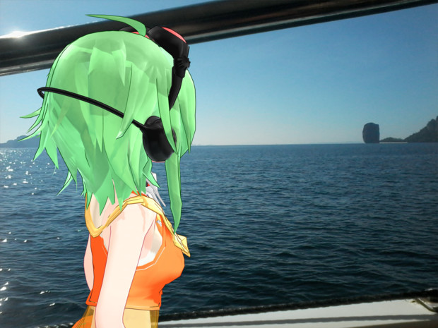 Kemika Gumi Goes To Island Throughout Boat 0123