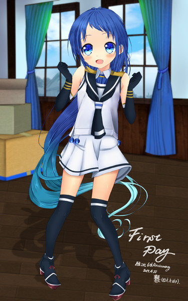 艦これ First Day 五月雨 黒笛祥 さんのイラスト ニコニコ静画 イラスト