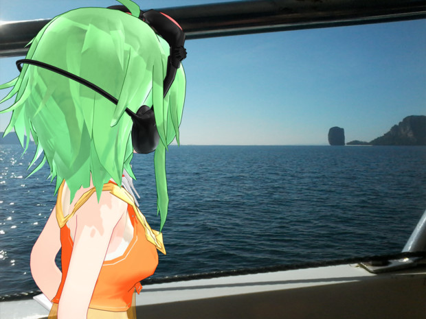 Kemika Gumi Goes To Island Throughout Boat 0146