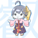 ふりごまするひふみちゃん