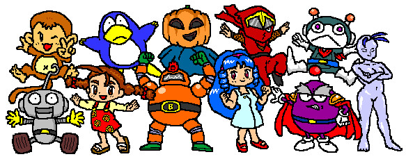 サターンボンバーマンファイトのキャラクター しんちゃん乙 さんのイラスト ニコニコ静画 イラスト