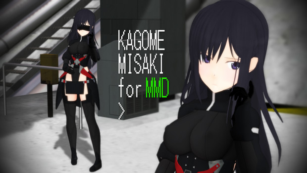 モデル配布 籠目 深沙希 Ver B1 Mmdアリスギア Rgm さんのイラスト ニコニコ静画 イラスト