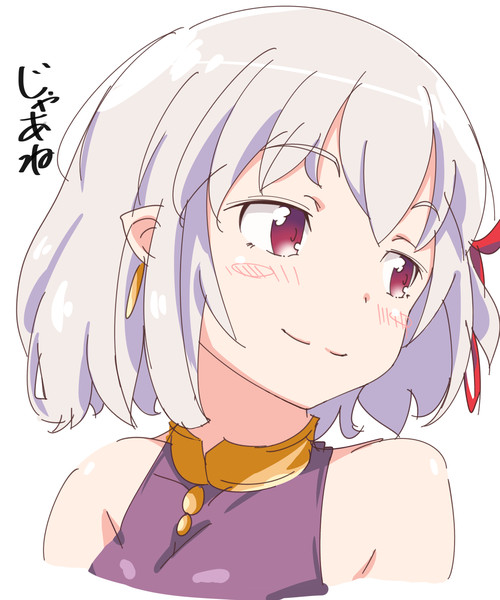 カーマ さよなら平成 飛脚 さんのイラスト ニコニコ静画 イラスト