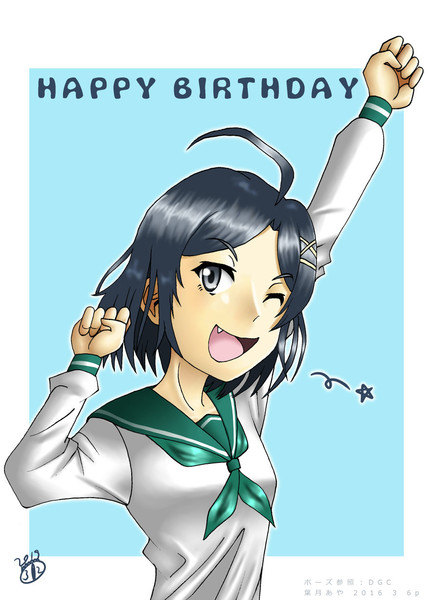やはり俺の青春ラブコメはまちがっている Nicosub静画