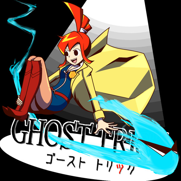 死者の世界 へようこそ 安中ピペ さんのイラスト ニコニコ静画 イラスト