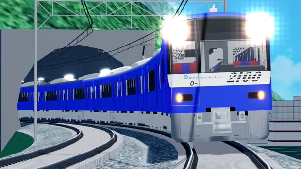 Mmdモデル配布あり 京急2100形 クモヤ さんのイラスト ニコニコ静画 イラスト