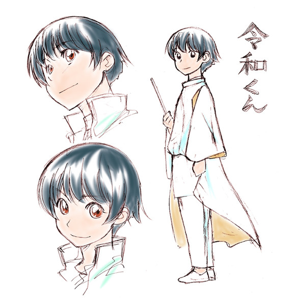 令和くん Tenshinrou さんのイラスト ニコニコ静画 イラスト