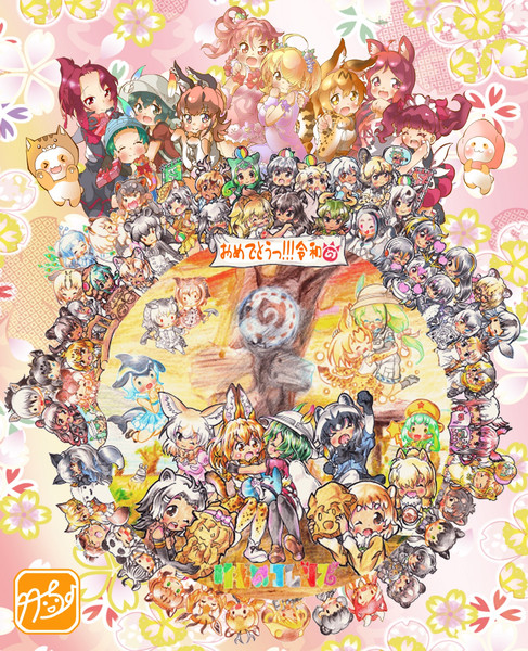 令和あけおめです 竹ちょ さんのイラスト ニコニコ静画 イラスト