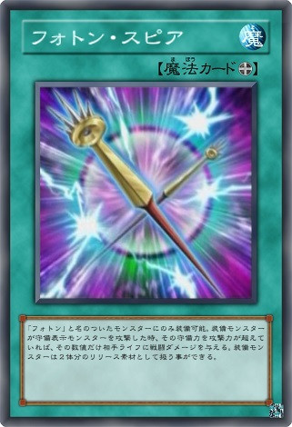 遊戯王ｖｒａｉｎｓ１００話で作れるカードがなかったのでリクエストされたカードを上げる Mizuki60 さんのイラスト ニコニコ静画 イラスト
