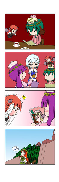 お寺の前のヤマビコさん　415日目