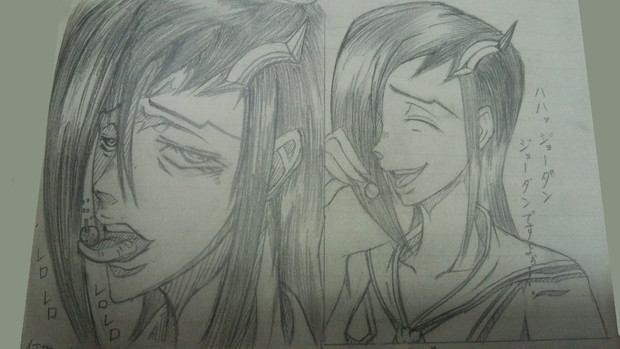 レロレロレロレロ もーちゃす さんのイラスト ニコニコ静画 イラスト