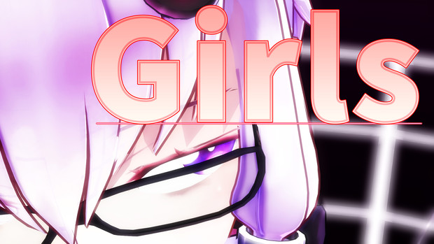 【歌うボイスロイド】Girls【MMD-VOICEROID】【眼鏡 結月ゆかり】