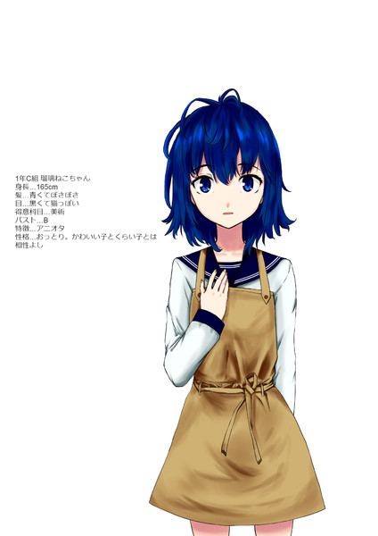 流行ってたjk化描いて見た 瑠璃ねこ さんのイラスト ニコニコ静画 イラスト