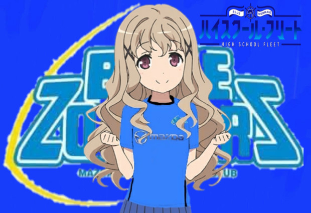 宇田慧 マツダブルーズマーズ Kusaregedou さんのイラスト ニコニコ静画 イラスト