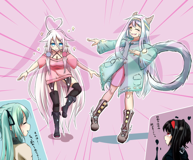 令和ポーズ ゆきはね S さんのイラスト ニコニコ静画 イラスト