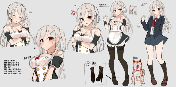 立ち絵 柊林檎 さんのイラスト ニコニコ静画 イラスト