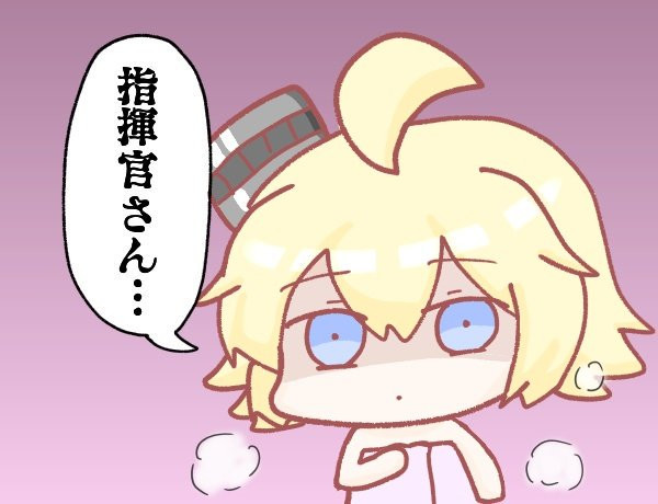 楽しみにしていたプリンを食べられた風呂上りのオクラホマちゃん もちのすけ さんのイラスト ニコニコ静画 イラスト