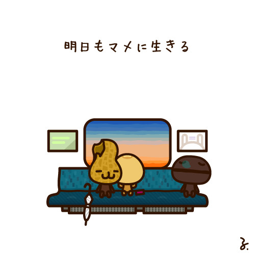 まめ るるじー さんのイラスト ニコニコ静画 イラスト