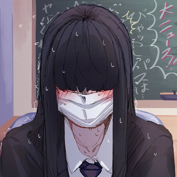 後ろの席の子 電球食人びゃッこパス さんのイラスト ニコニコ静画 イラスト