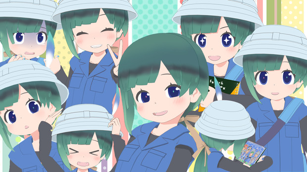 ともえづめ