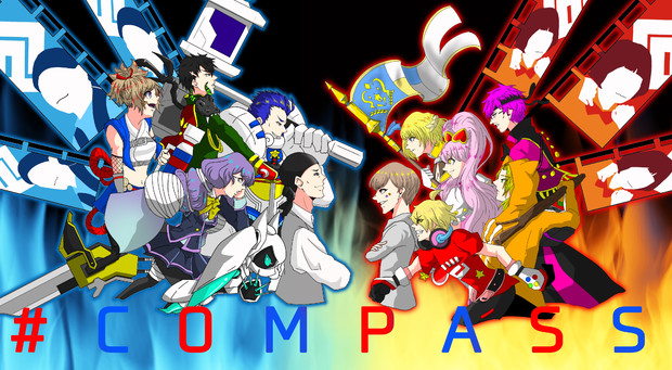 コンパス超合戦 With オリジナル10 やまわさ さんのイラスト ニコニコ静画 イラスト