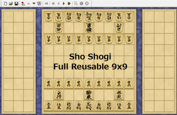 変則将棋 小将棋 象も玉も再利用あり 対局 Stir さんのイラスト ニコニコ静画 イラスト