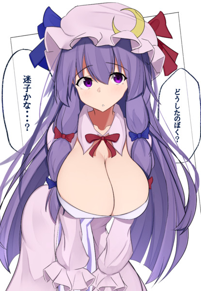 パチュリー 榎波 さんのイラスト ニコニコ静画 イラスト