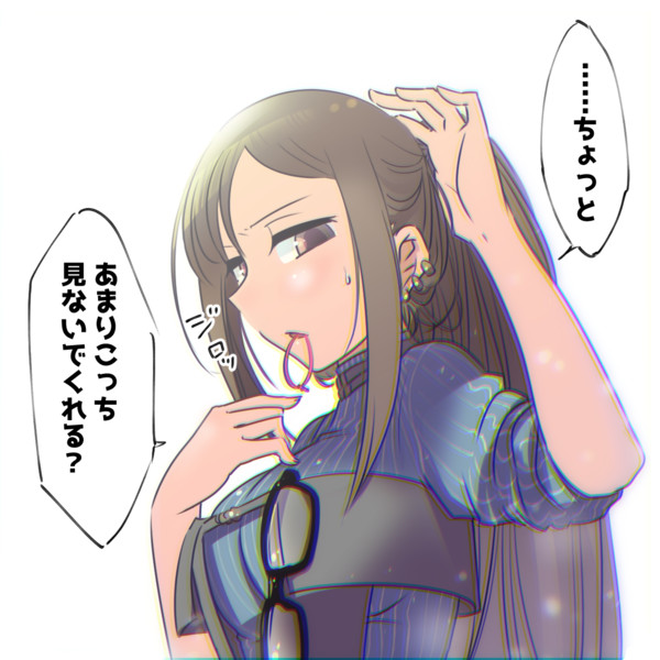 虞美人ちゃんその２９ ポニテしてるとこ見てたら怒られた 明太子まみれ さんのイラスト ニコニコ静画 イラスト