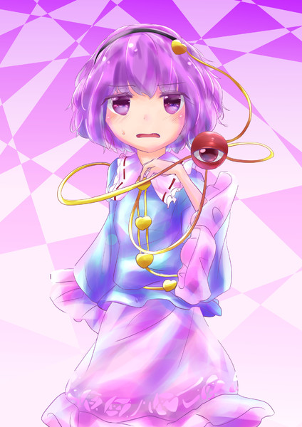 ドン引きさとりさま レシピ さんのイラスト ニコニコ静画 イラスト