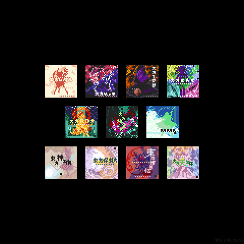 ドット絵 東方ジャケット Zima さんのイラスト ニコニコ静画 イラスト
