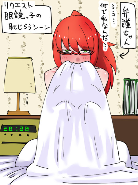 リクエスト絵２ Nwtrプロダクション さんのイラスト ニコニコ静画 イラスト