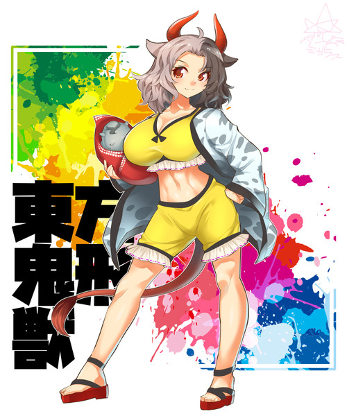 ネタバレ注意 鬼形獣2面ボスさん ウミガラス さんのイラスト ニコニコ静画 イラスト