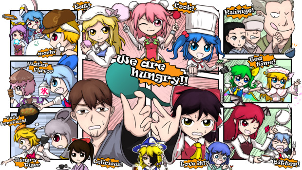 め 飯を スノスク さんのイラスト ニコニコ静画 イラスト