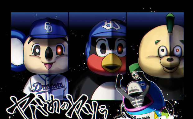 Splatoon2 セ リーグ Vs パ リーグフェス記念 三々木ぽろ井 さんのイラスト ニコニコ静画 イラスト