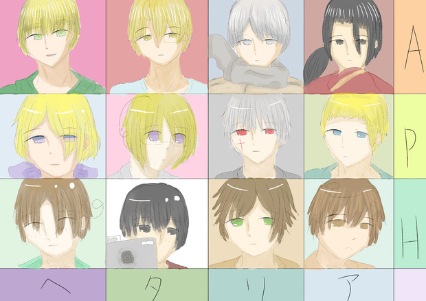 Apヘタリア 枢軸 連合 描いてみた 咲乃華羽 さんのイラスト ニコニコ静画 イラスト