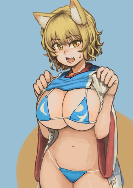 藍様