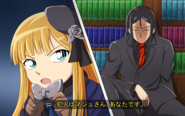 たったひとつの真実見抜く 見た目は子供 頭脳は大人 その名は名探偵ライネス そとみち さんのイラスト ニコニコ静画 イラスト