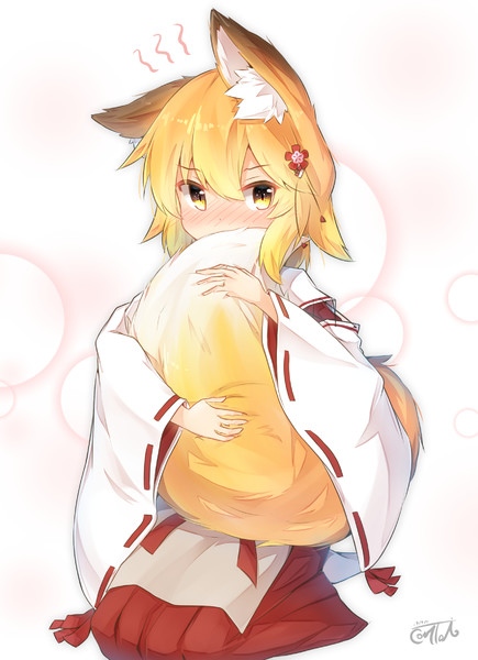 照れ顔仙狐さん こーりー Coreytaiyo さんのイラスト ニコニコ静画 イラスト
