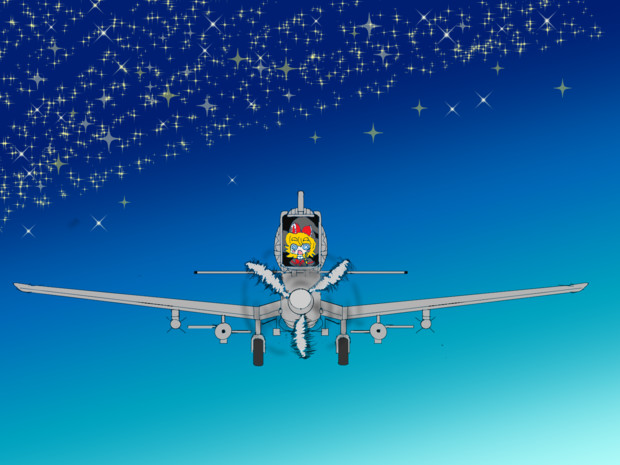 飛行機に搭乗するMGR姉貴