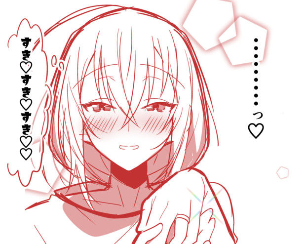 母の日のママ 落書き 丸井シロ さんのイラスト ニコニコ静画 イラスト